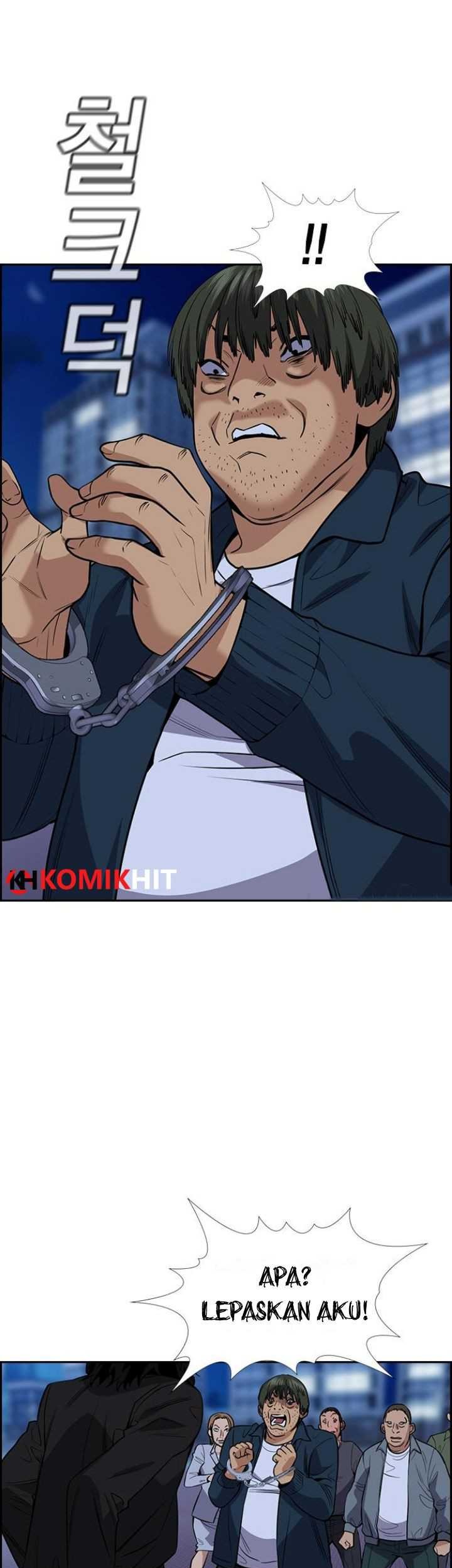 True Education Chapter 70 Gambar 58
