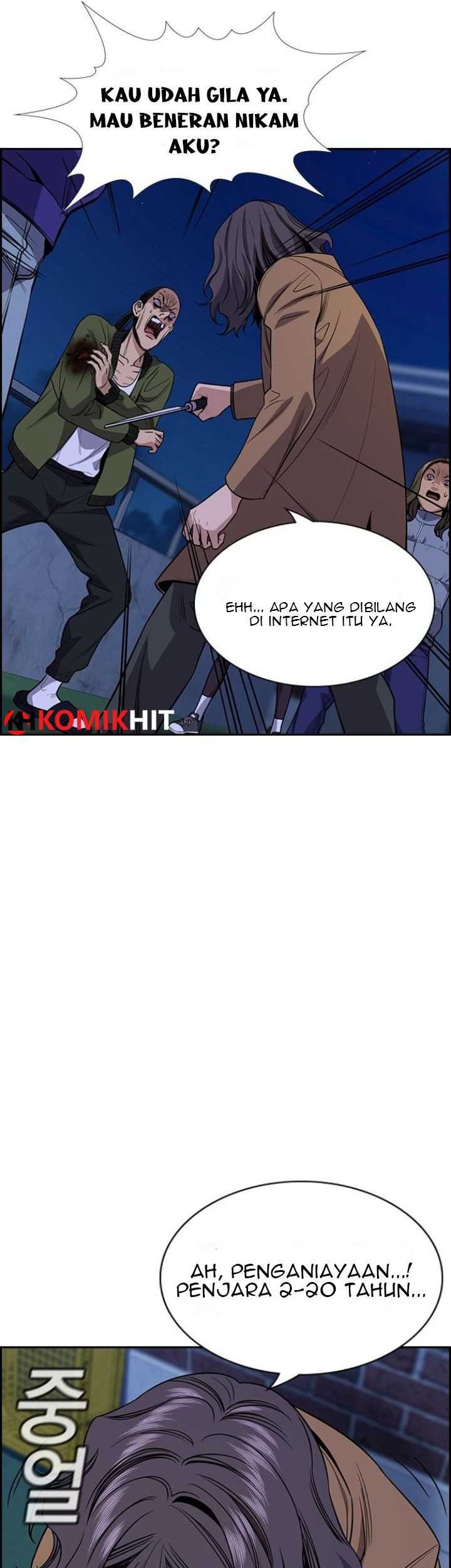 True Education Chapter 70 Gambar 11