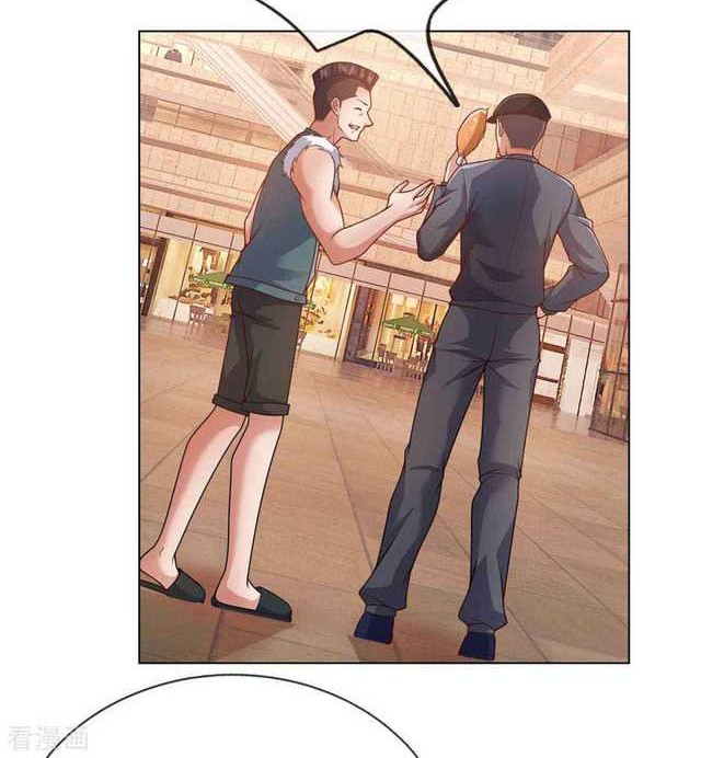 I Am the Invincible God of War Chapter 30 Gambar 7