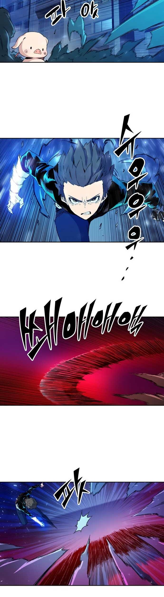 OOPARTS Chapter 49 Gambar 21