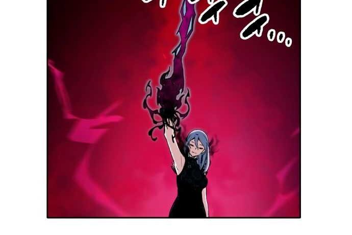 OOPARTS Chapter 49 Gambar 25