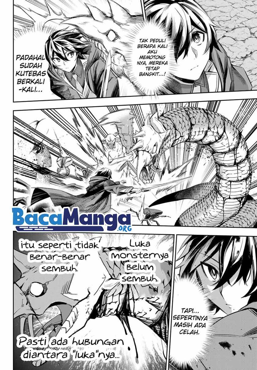 Nana Seiken to Maken no Hime Chapter 03.4 Gambar 13