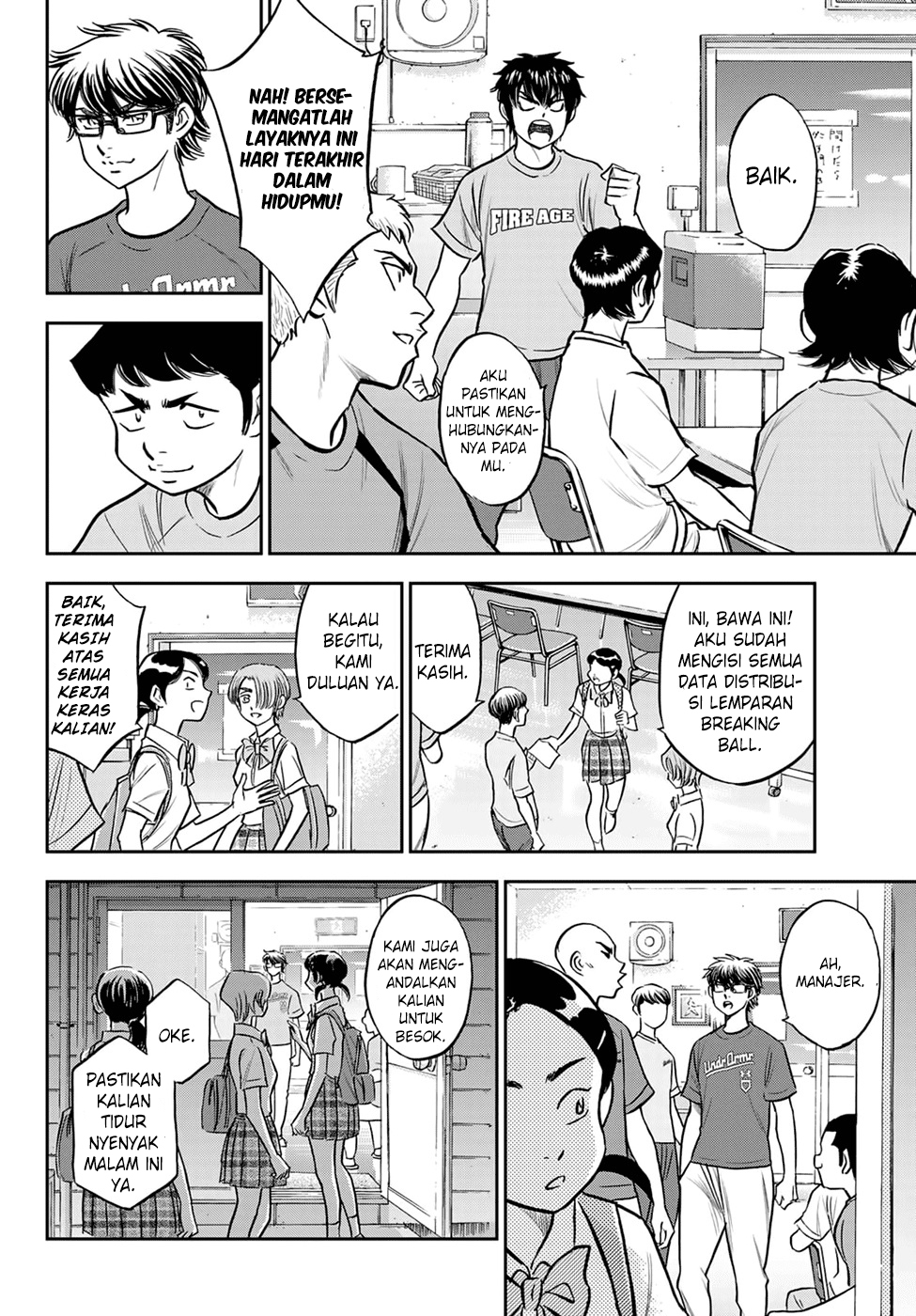 Diamond no Ace Act 2 Chapter 262 Gambar 12