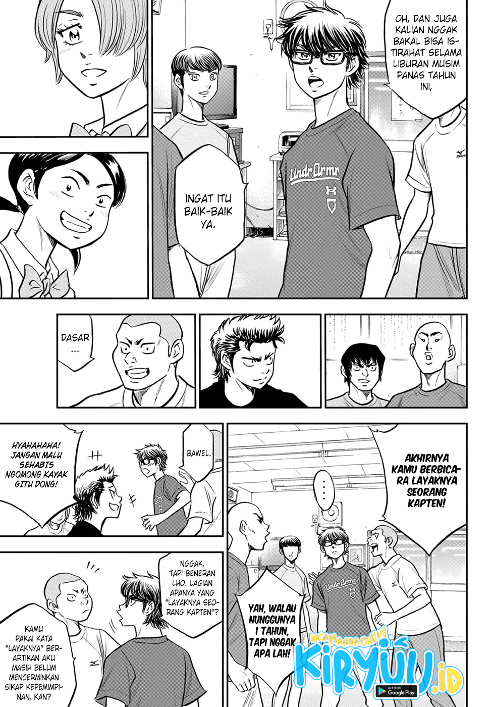 Diamond no Ace Act 2 Chapter 262 Gambar 13