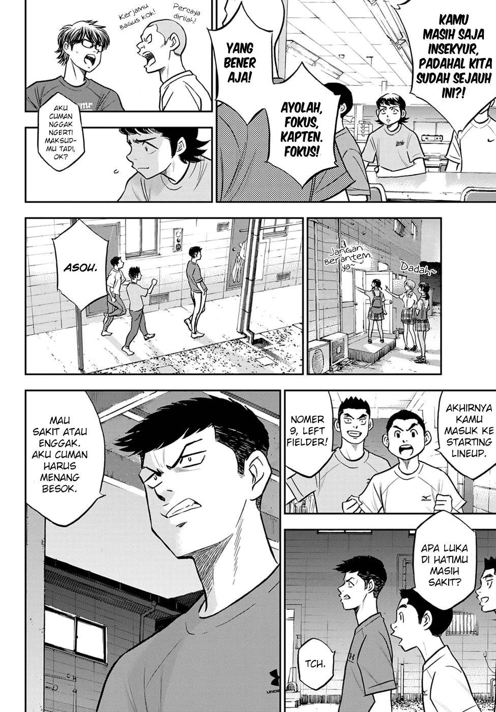 Diamond no Ace Act 2 Chapter 262 Gambar 14