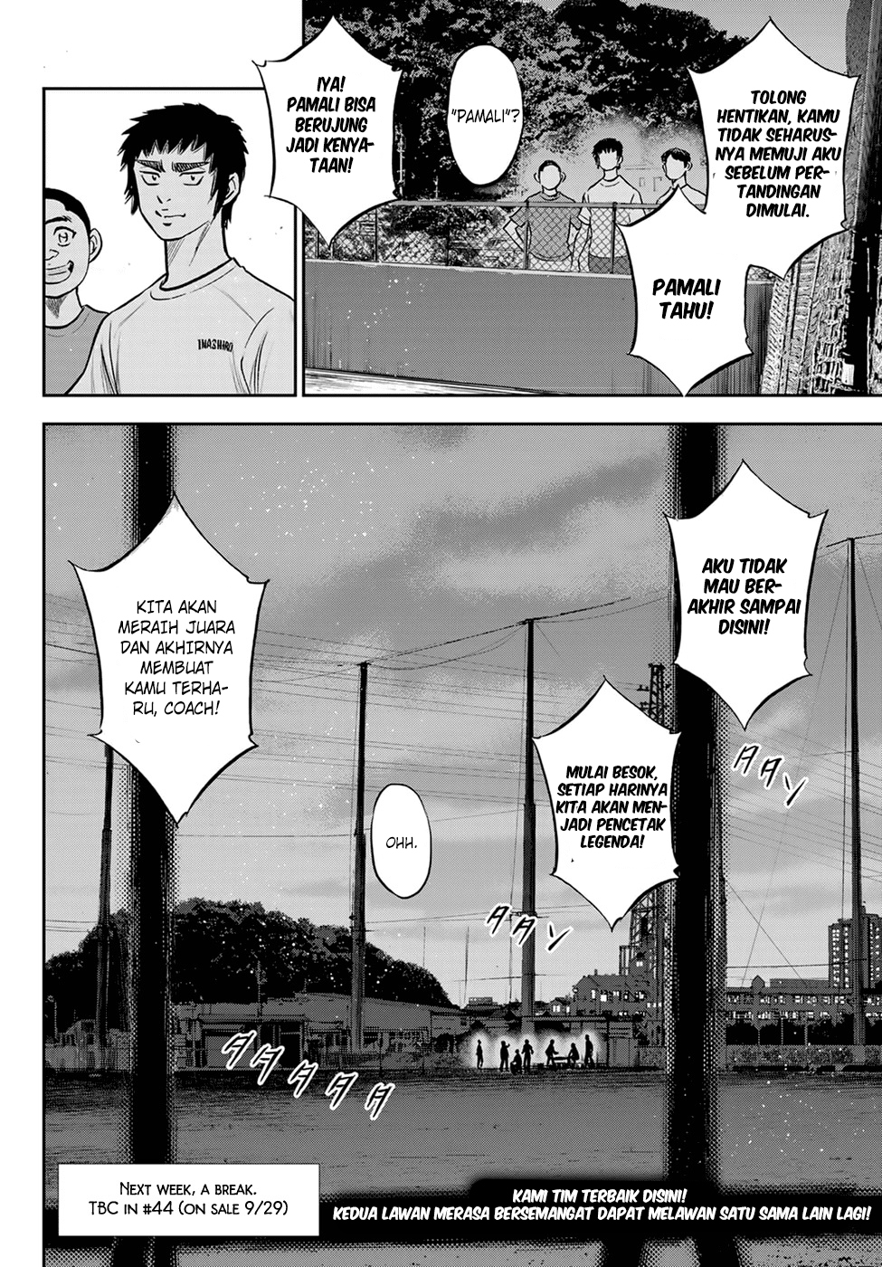 Diamond no Ace Act 2 Chapter 262 Gambar 22