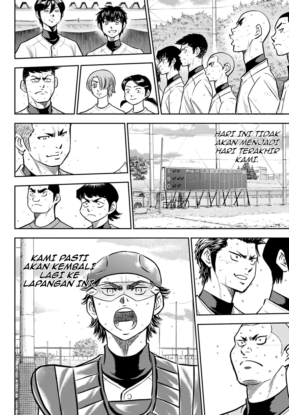 Diamond no Ace Act 2 Chapter 262 Gambar 6