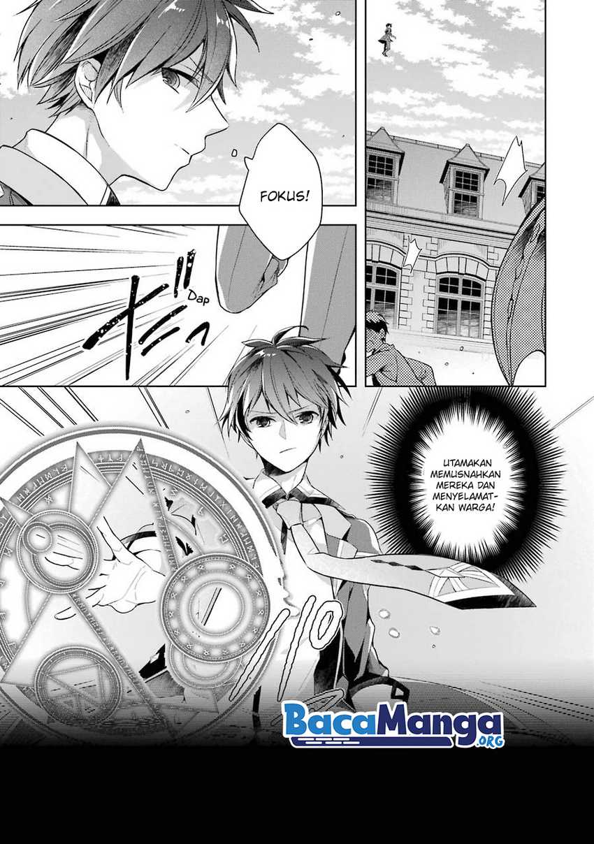 Shijou Saikyou no Daimaou, Murabito A ni Tensei suru Chapter 14 Gambar 13