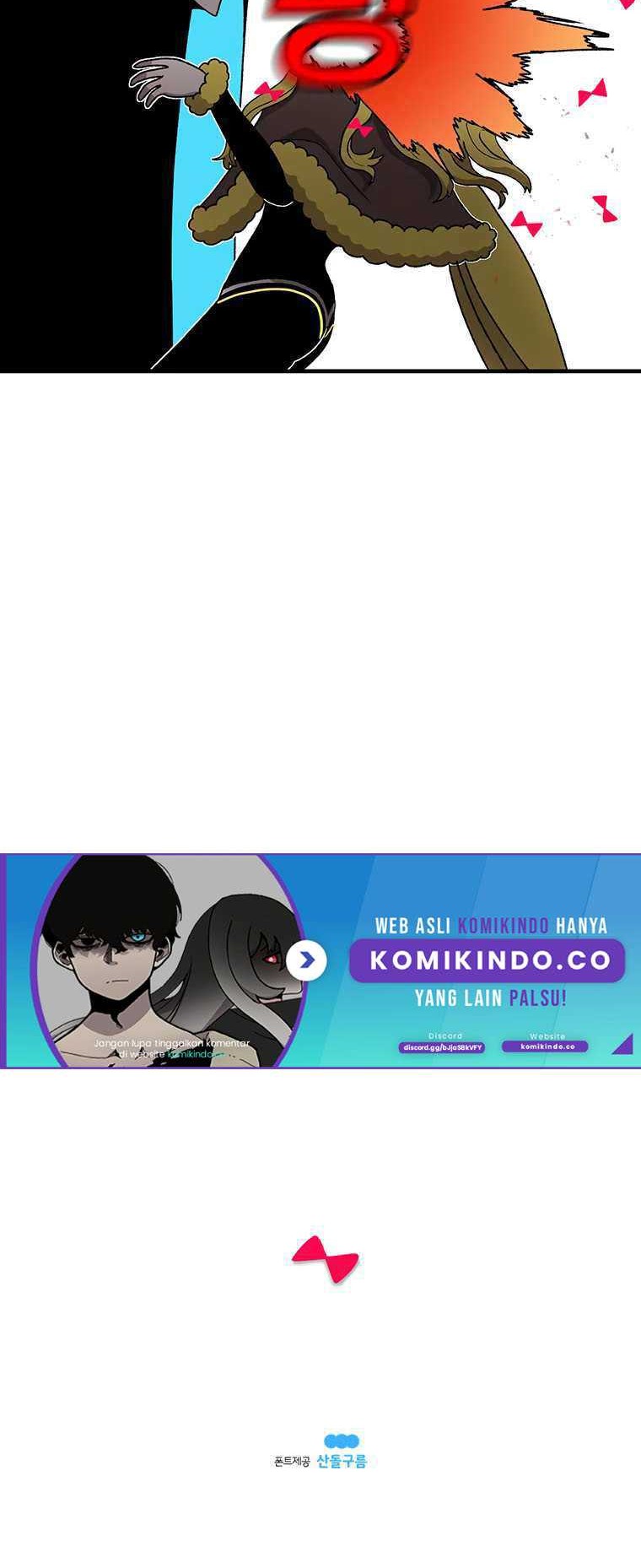 The House Without Time Chapter 45 Gambar 65