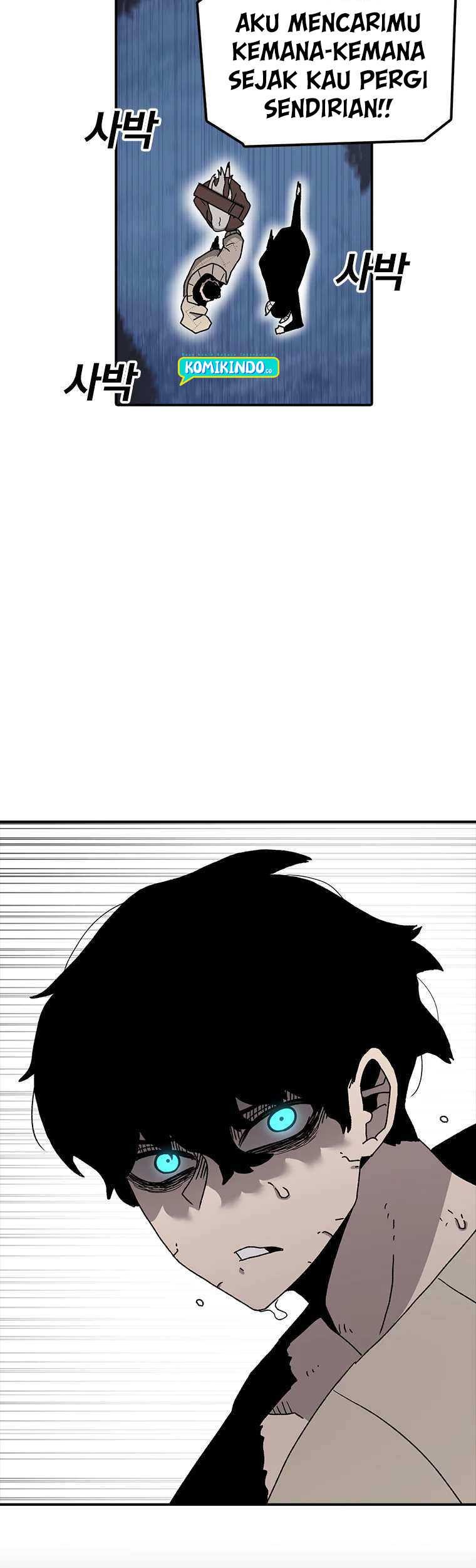 The House Without Time Chapter 45 Gambar 4