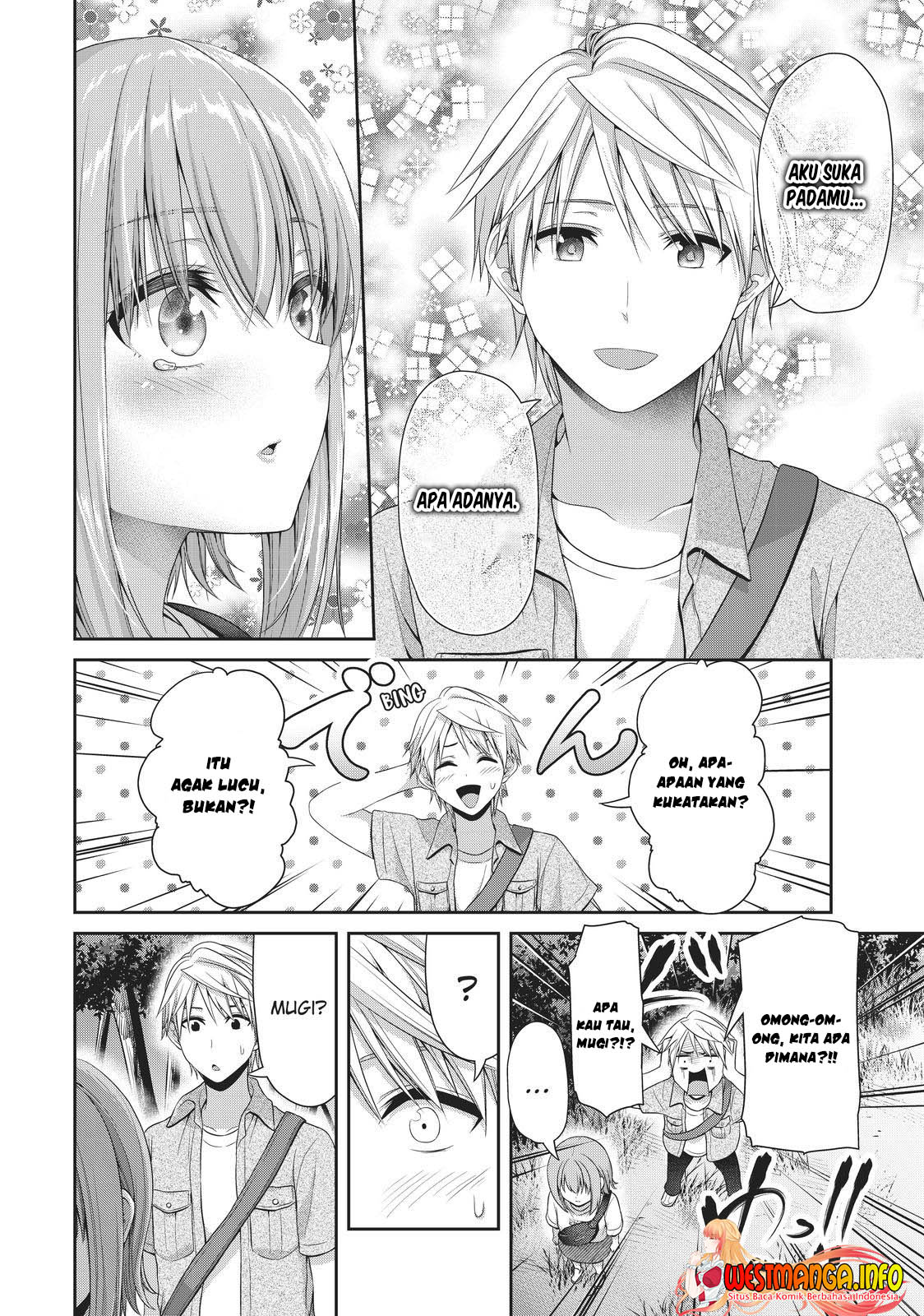 Fechippuru ~ bokura no junsuina koi Chapter 106 Gambar 10