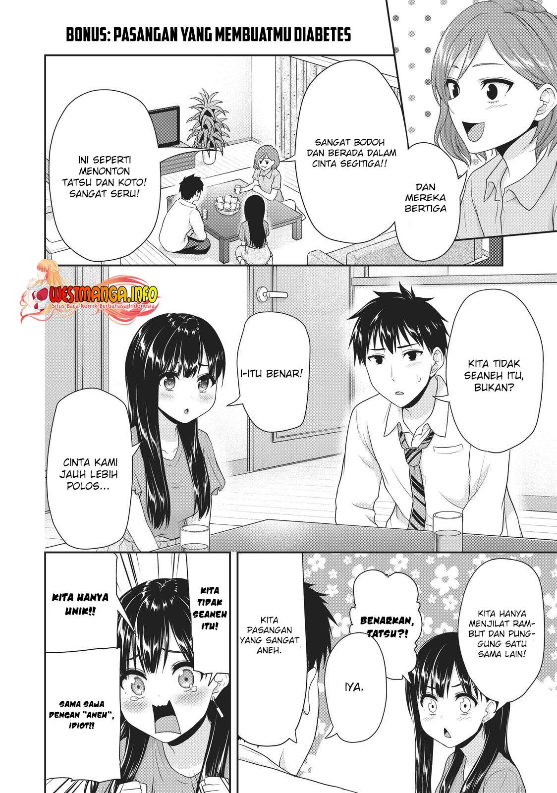 Fechippuru ~ bokura no junsuina koi Chapter 106 Gambar 12