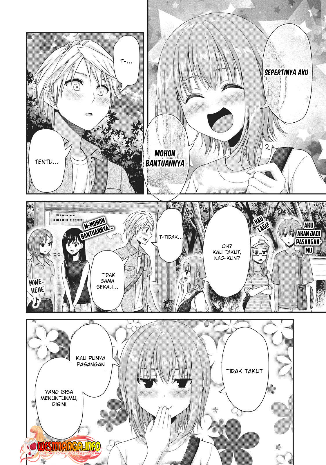 Fechippuru ~ bokura no junsuina koi Chapter 106 Gambar 4