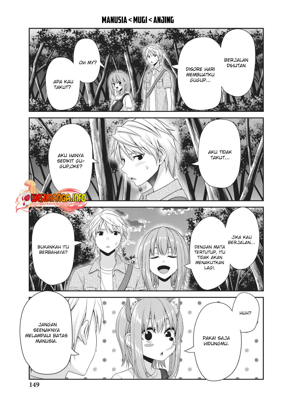 Fechippuru ~ bokura no junsuina koi Chapter 106 Gambar 5