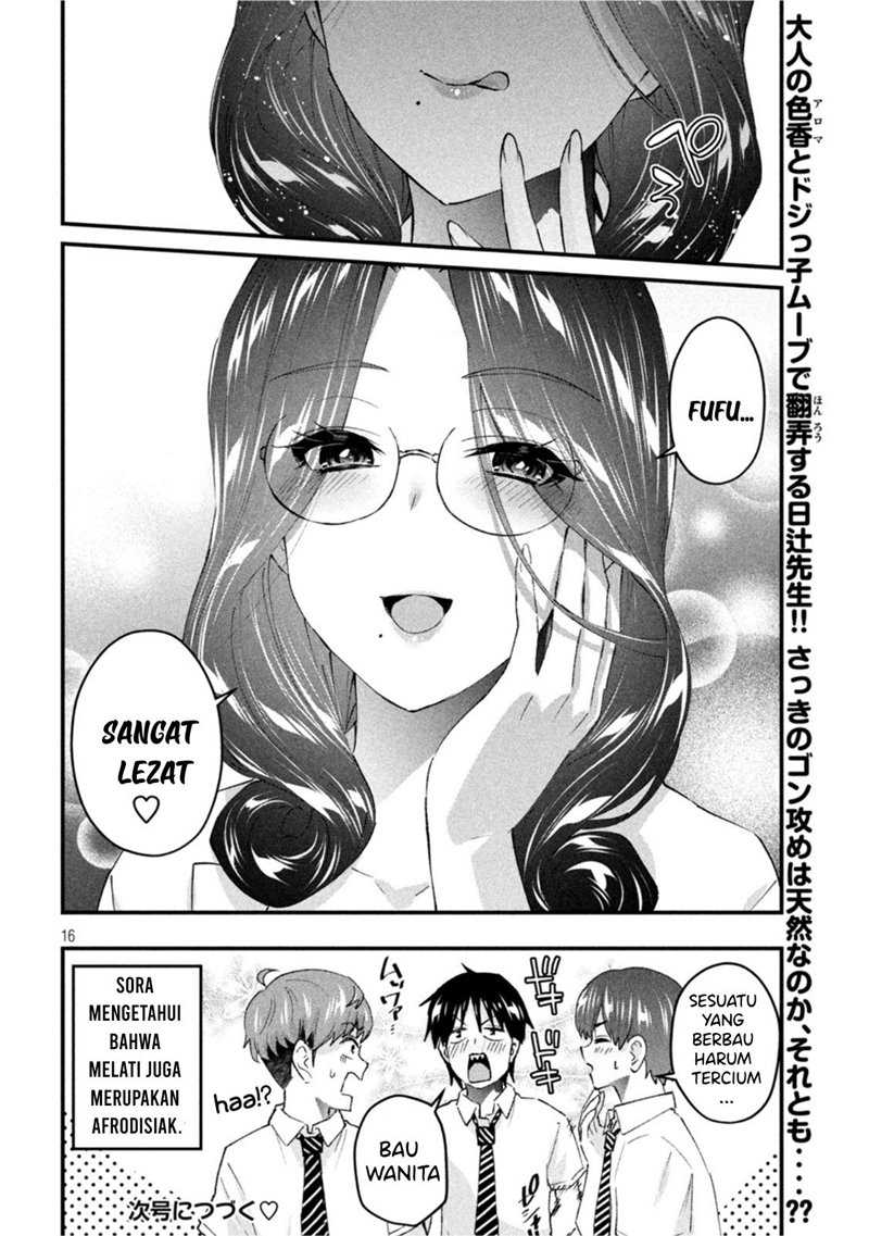 Gal-sen Chapter 15 Gambar 16