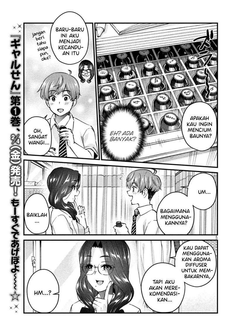 Gal-sen Chapter 15 Gambar 5