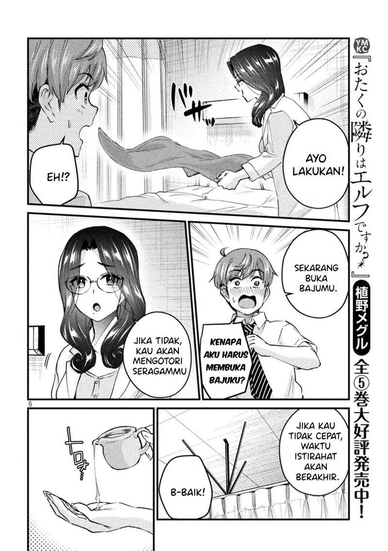 Gal-sen Chapter 15 Gambar 6