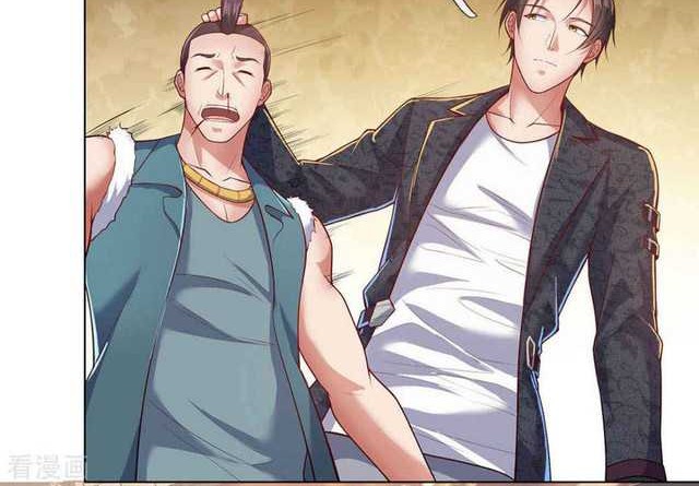 I Am the Invincible God of War Chapter 33 Gambar 7