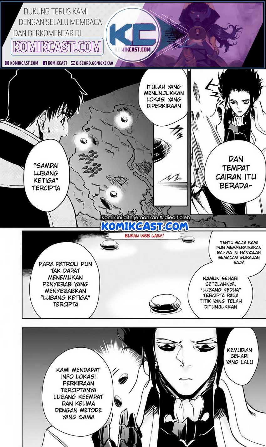 Baca Boukensha License o Hakudatsu Sareta Ossan Dakedo, Manamusume ga Dekita no de Nonbiri Jinsei Chapter 32.3 Gambar 2