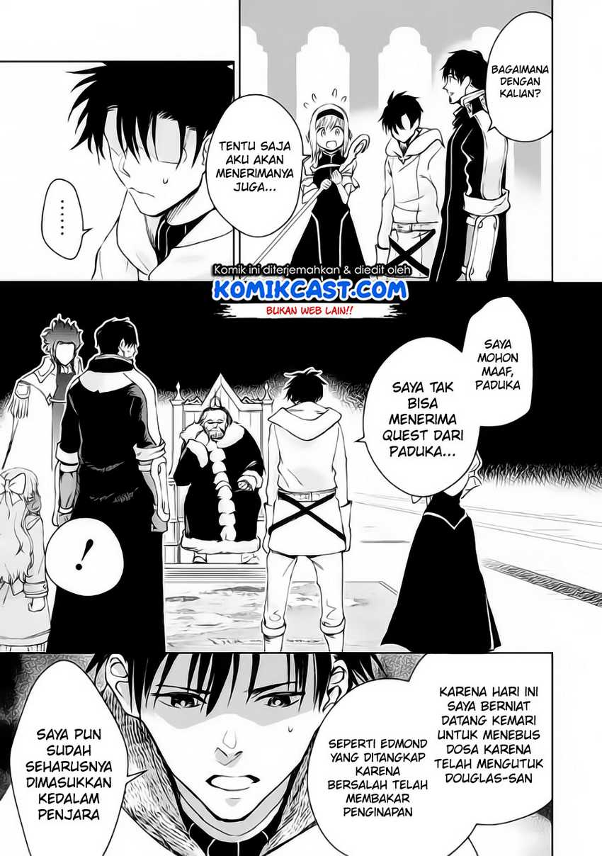 Boukensha License o Hakudatsu Sareta Ossan Dakedo, Manamusume ga Dekita no de Nonbiri Jinsei Chapter 32.3 Gambar 5