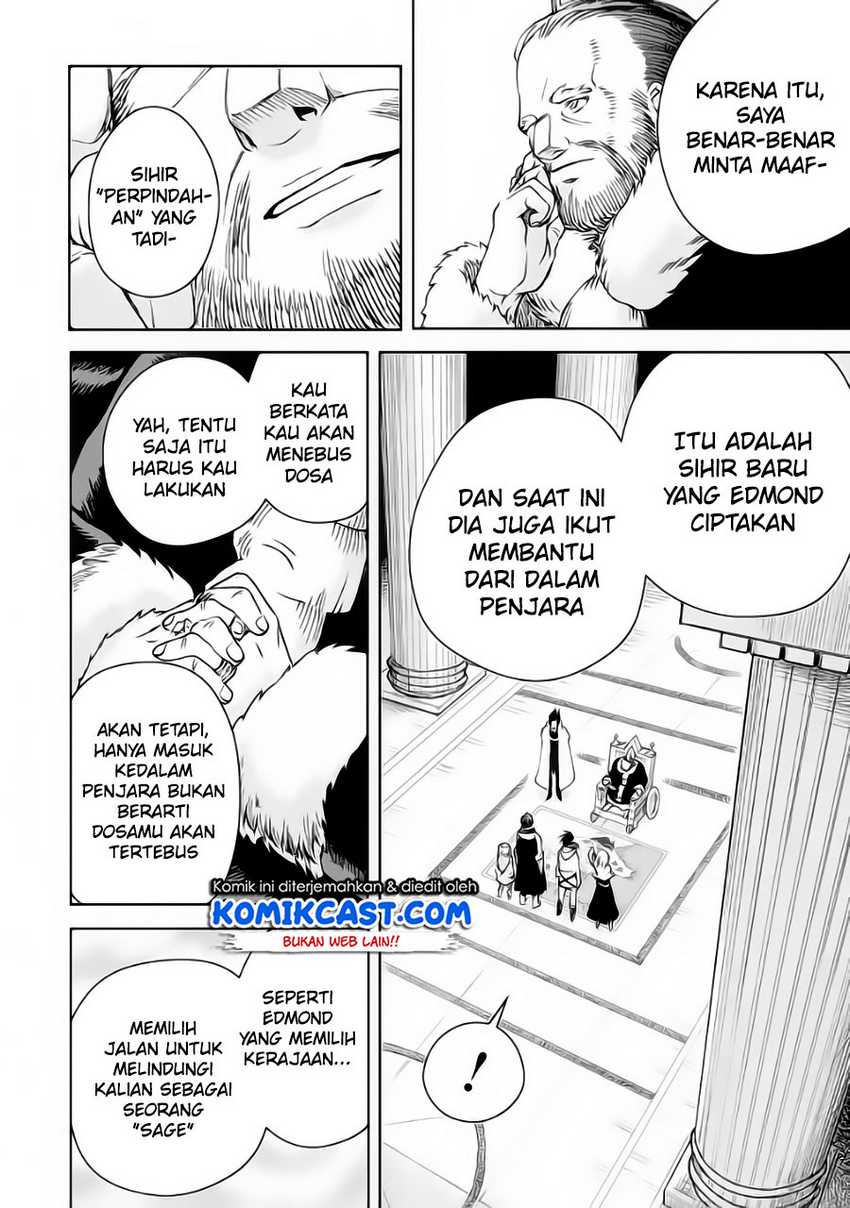 Boukensha License o Hakudatsu Sareta Ossan Dakedo, Manamusume ga Dekita no de Nonbiri Jinsei Chapter 32.3 Gambar 6
