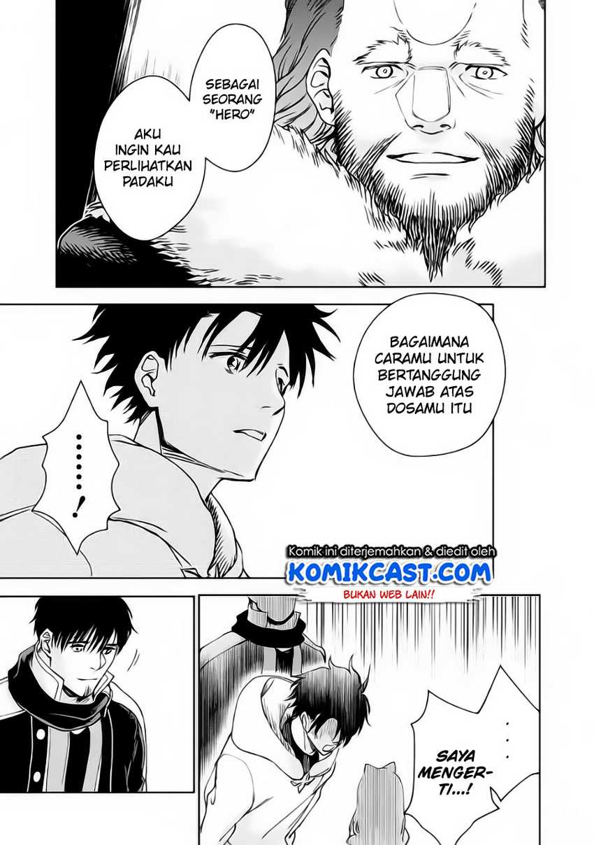 Boukensha License o Hakudatsu Sareta Ossan Dakedo, Manamusume ga Dekita no de Nonbiri Jinsei Chapter 32.3 Gambar 7