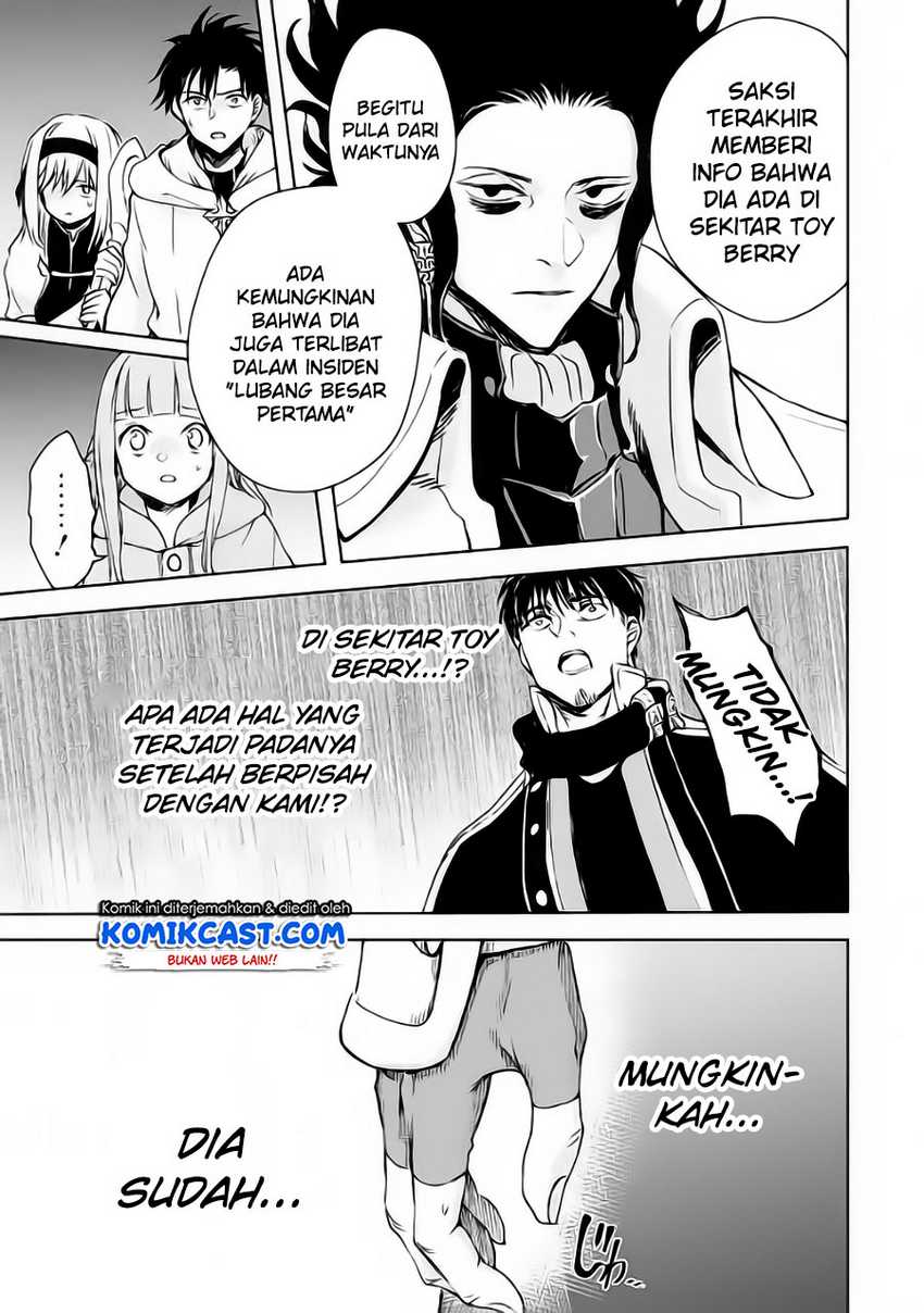 Boukensha License o Hakudatsu Sareta Ossan Dakedo, Manamusume ga Dekita no de Nonbiri Jinsei Chapter 32.3 Gambar 9
