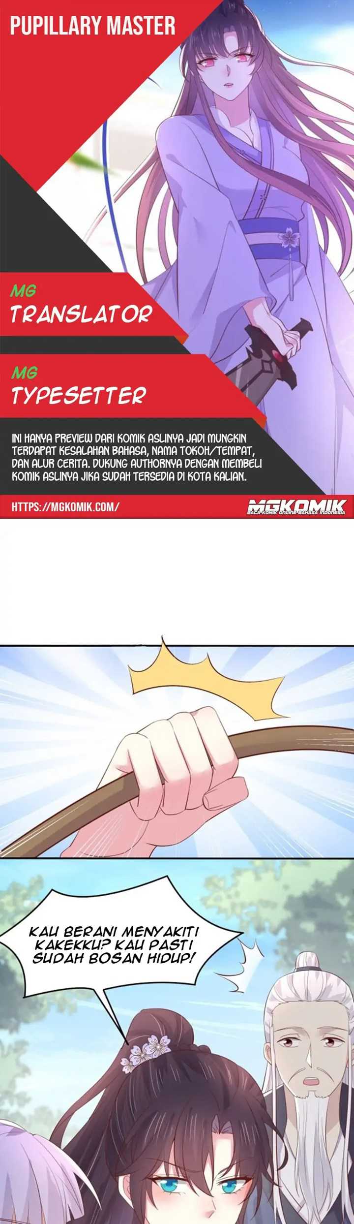 Baca Komik Pupillary Master Chapter 223 Gambar 1