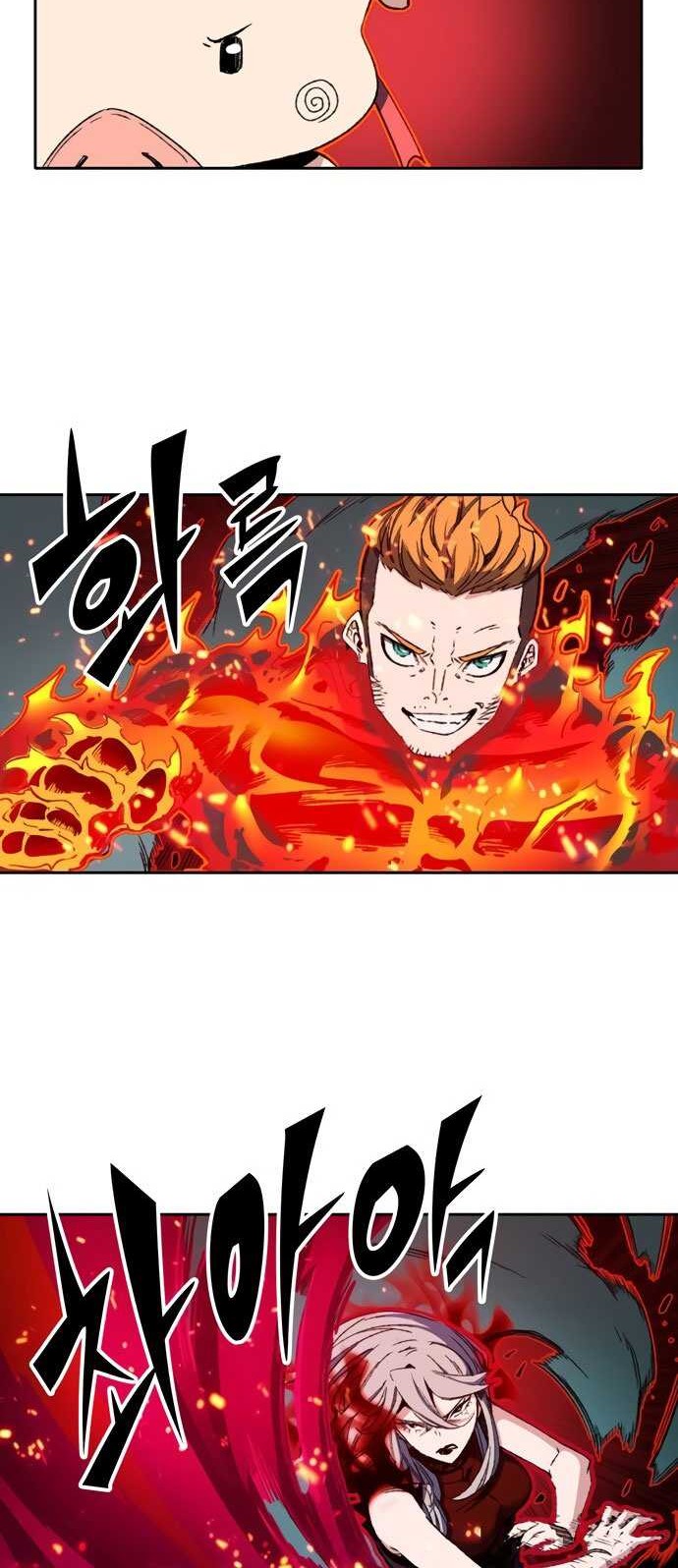 OOPARTS Chapter 50 Gambar 27