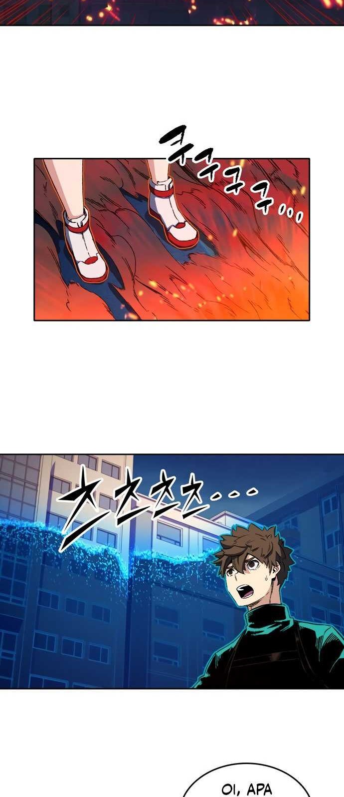 OOPARTS Chapter 50 Gambar 30