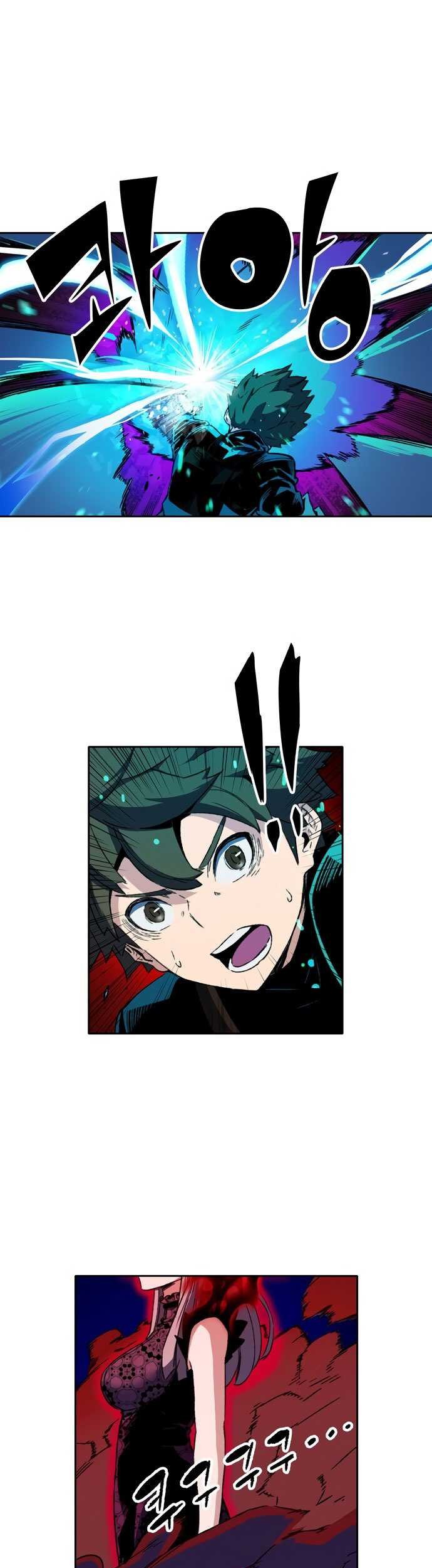 OOPARTS Chapter 50 Gambar 5