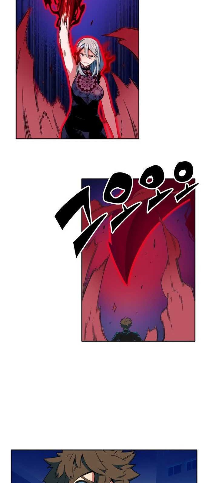 OOPARTS Chapter 50 Gambar 9