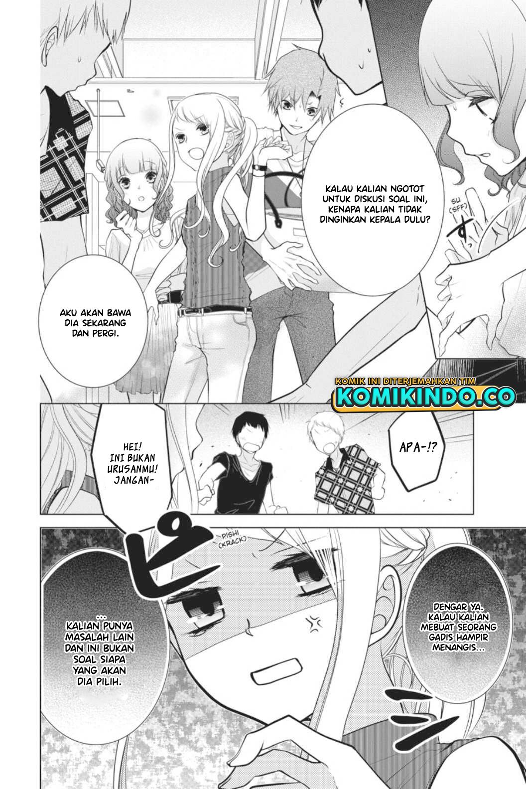 Koi to Shinzou Chapter 42 Gambar 3