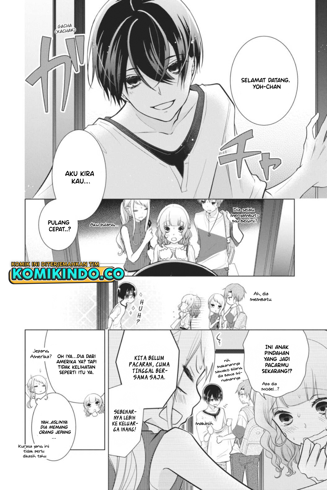 Koi to Shinzou Chapter 42 Gambar 7