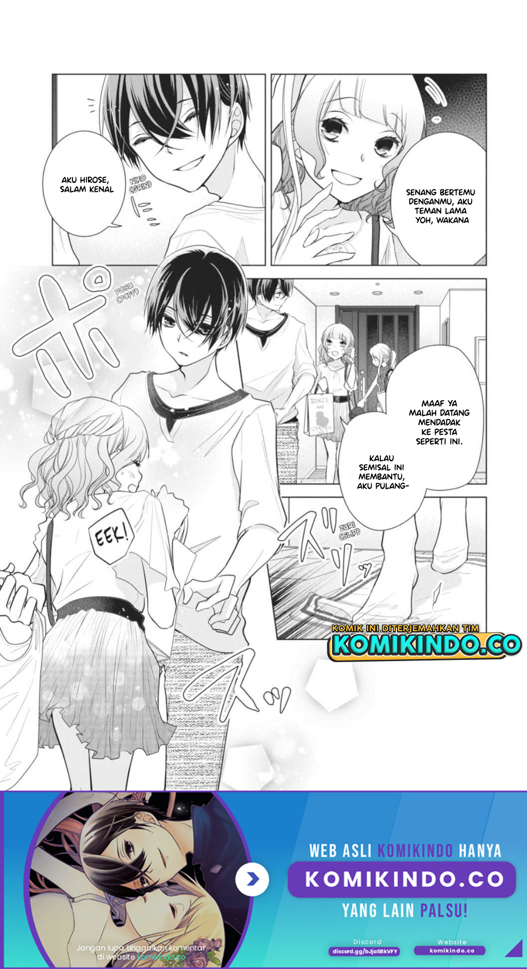 Koi to Shinzou Chapter 42 Gambar 8