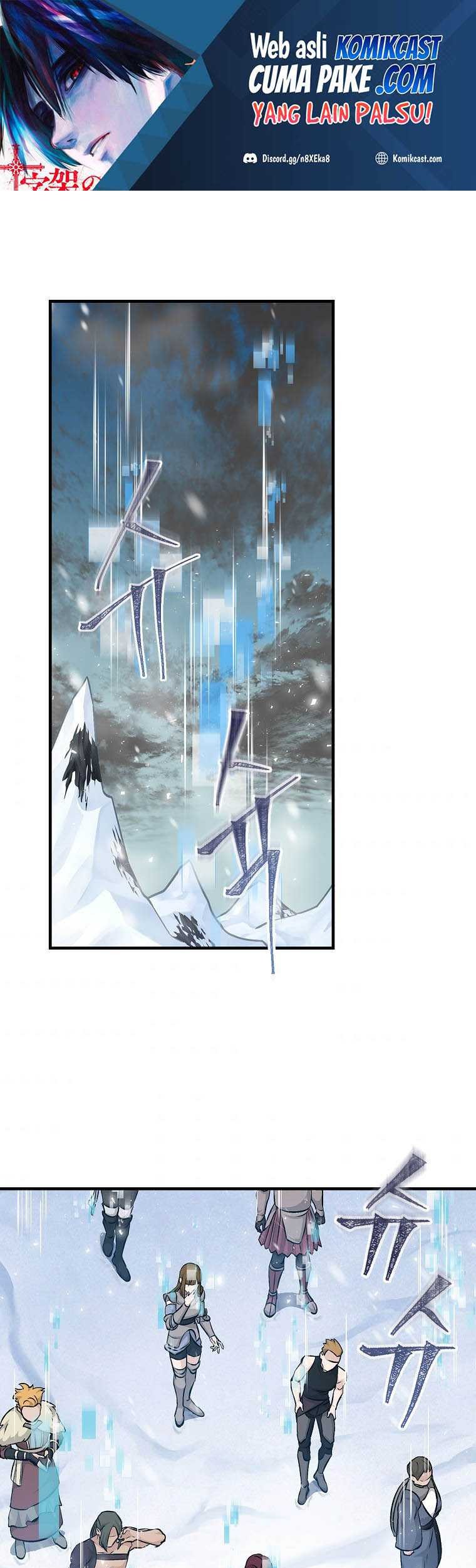 Baca Leveling Up, By Only Eating! Chapter 99 Gambar 2