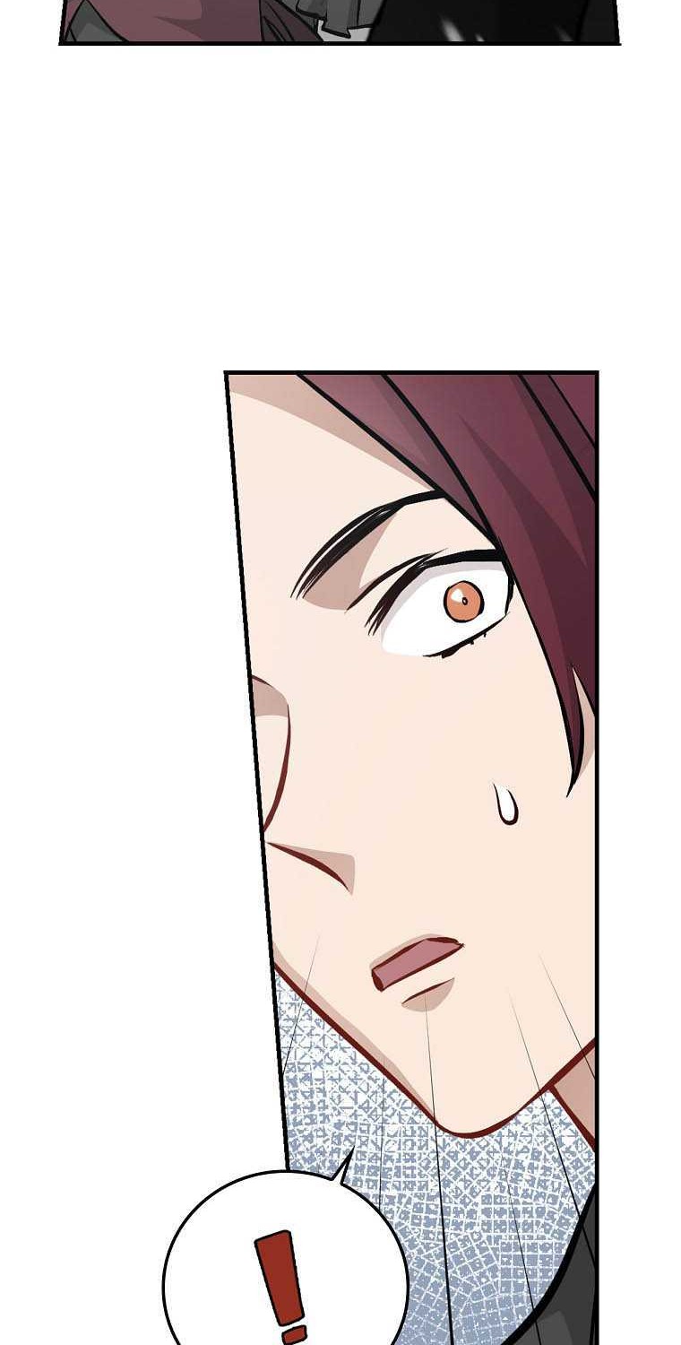 Leveling Up, By Only Eating! Chapter 99 Gambar 5