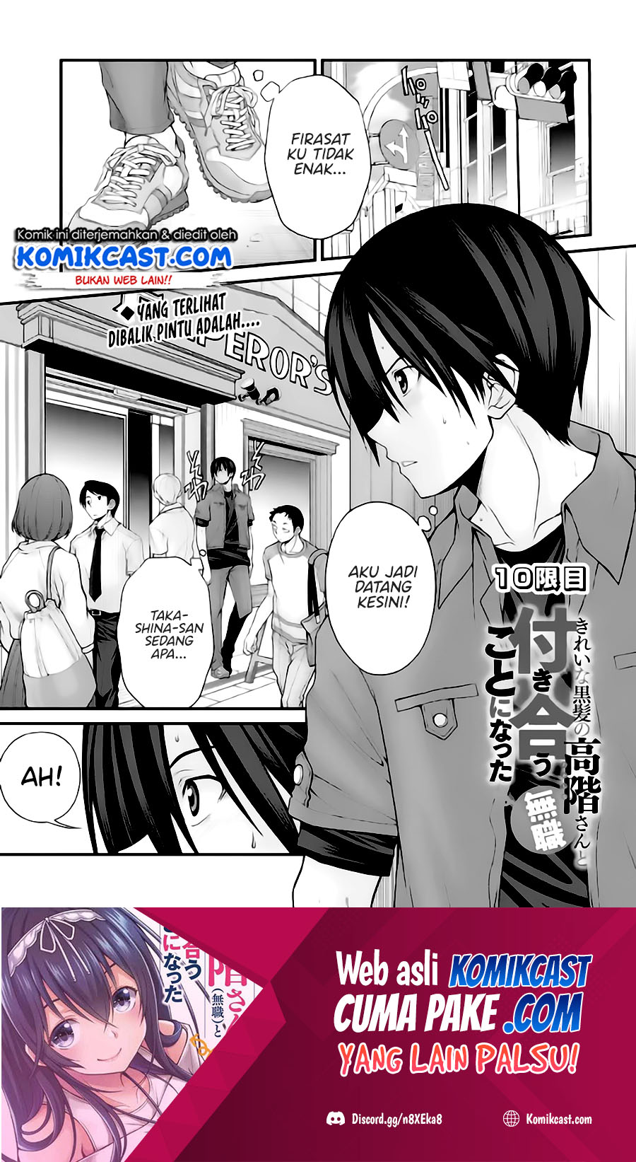 Baca Kirei na Kurokami no Takashina-san (Mushoku) to Tsukiau Koto ni Natta Chapter 10.1 Gambar 2