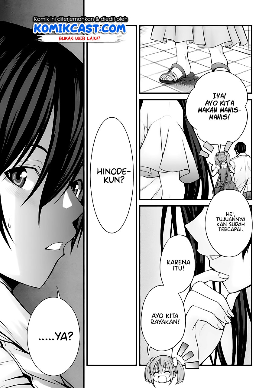 Kirei na Kurokami no Takashina-san (Mushoku) to Tsukiau Koto ni Natta Chapter 09.2 Gambar 4