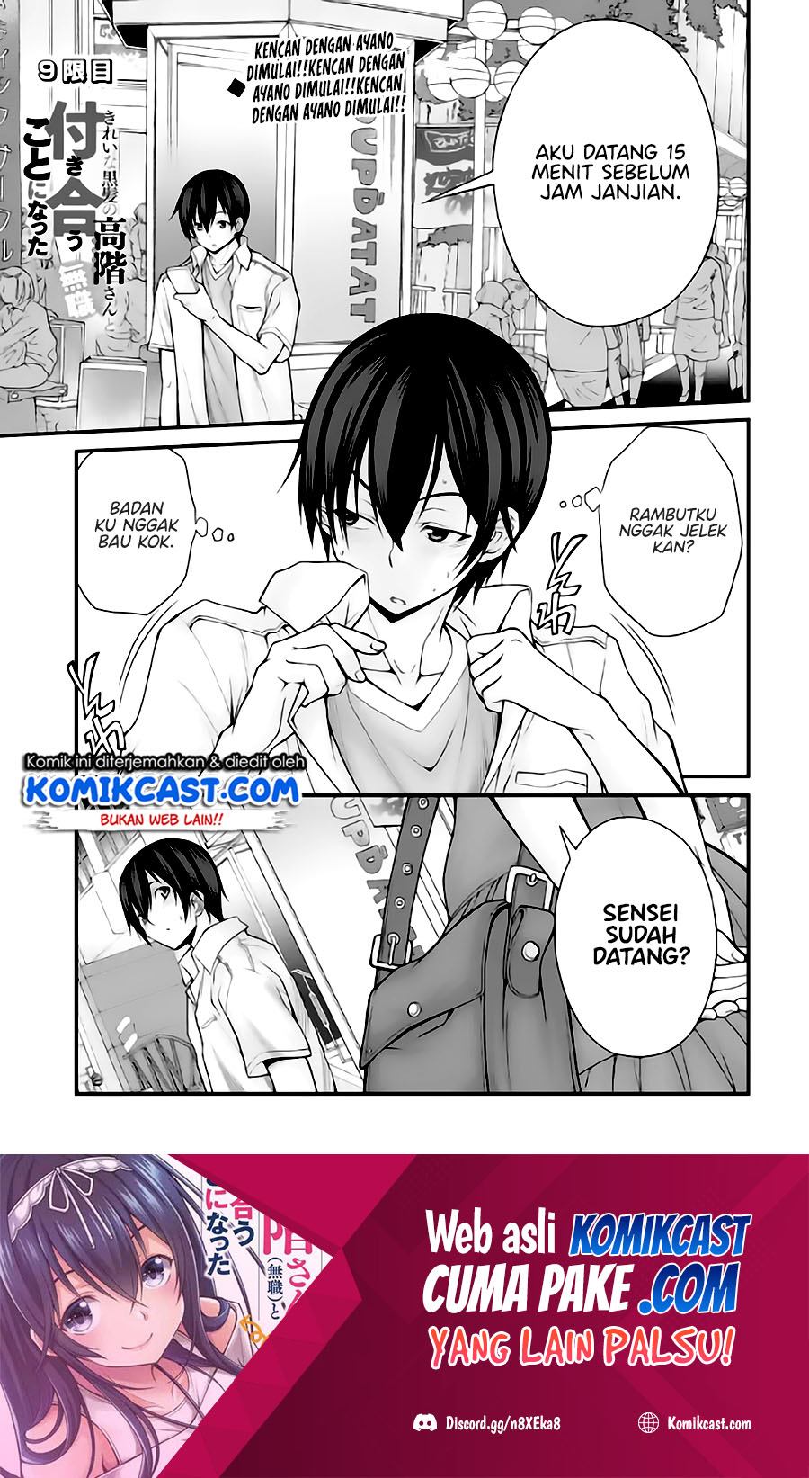 Baca Kirei na Kurokami no Takashina-san (Mushoku) to Tsukiau Koto ni Natta Chapter 09.1 Gambar 2