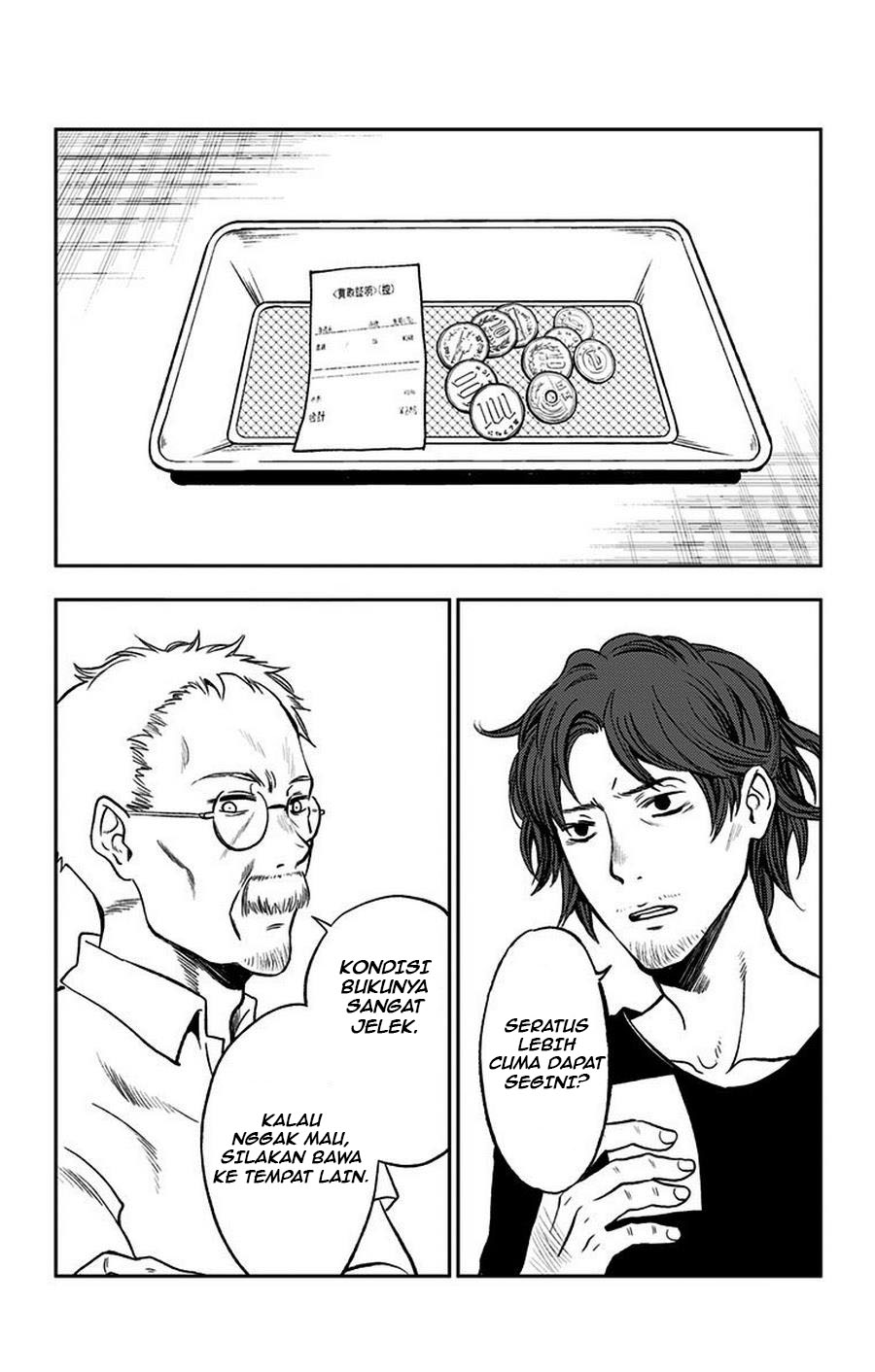 Baca Jumyou wo Kaitotte Moratta. Ichinen ni Tsuki, Ichimanen de. Chapter 16.5 Gambar 2
