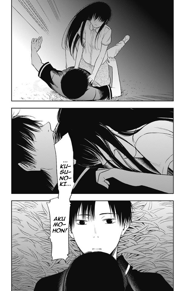 Jumyou wo Kaitotte Moratta. Ichinen ni Tsuki, Ichimanen de. Chapter 15 Gambar 15