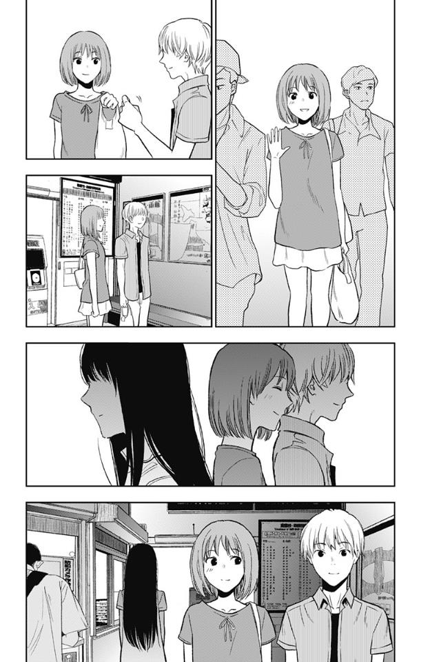 Jumyou wo Kaitotte Moratta. Ichinen ni Tsuki, Ichimanen de. Chapter 14 Gambar 10
