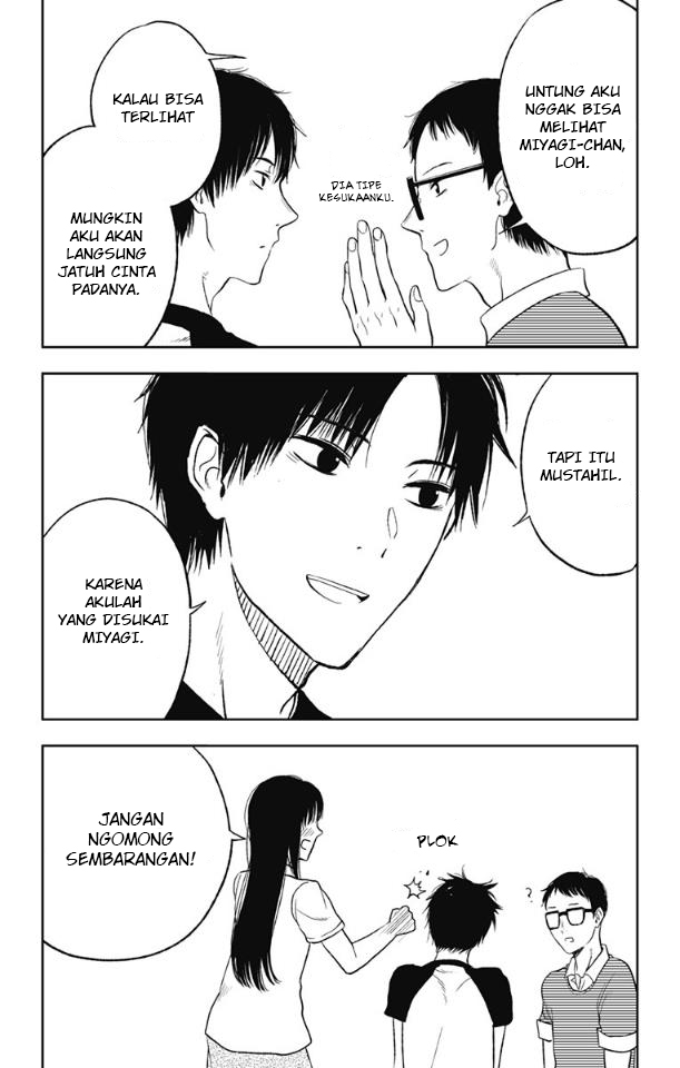 Jumyou wo Kaitotte Moratta. Ichinen ni Tsuki, Ichimanen de. Chapter 14 Gambar 24