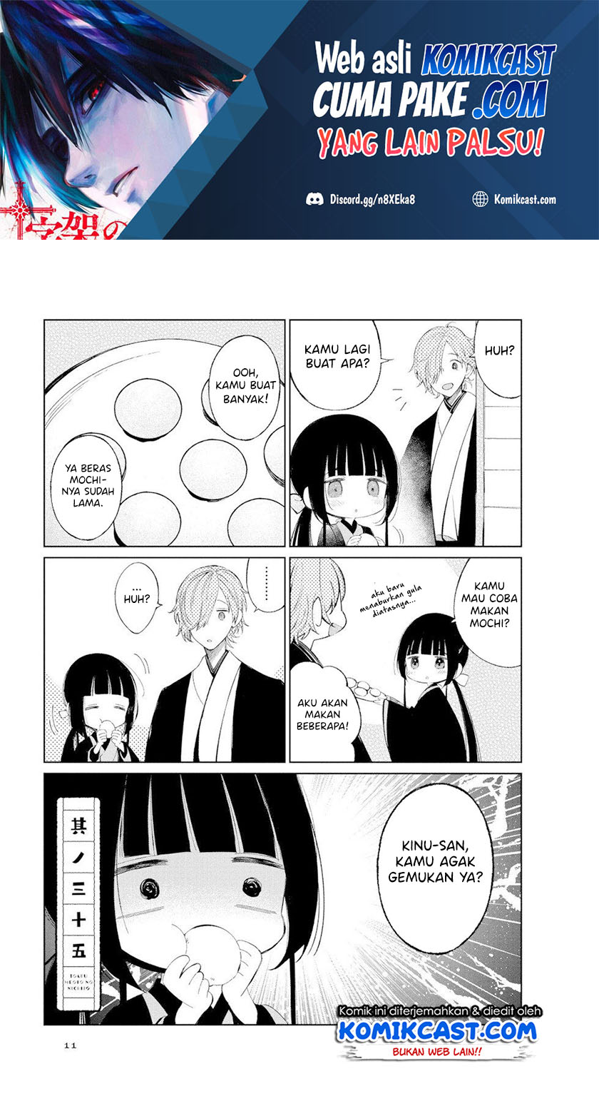 Baca  Toaru Meoto no Nichijou Chapter 35 Gambar 2