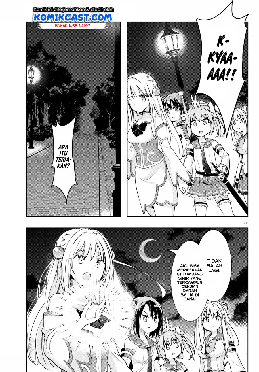 Kenshi o Mezashite Nyugaku Shitanoni Maho Tekisei 9999 Nandesukedo!? Chapter 47 Gambar 21