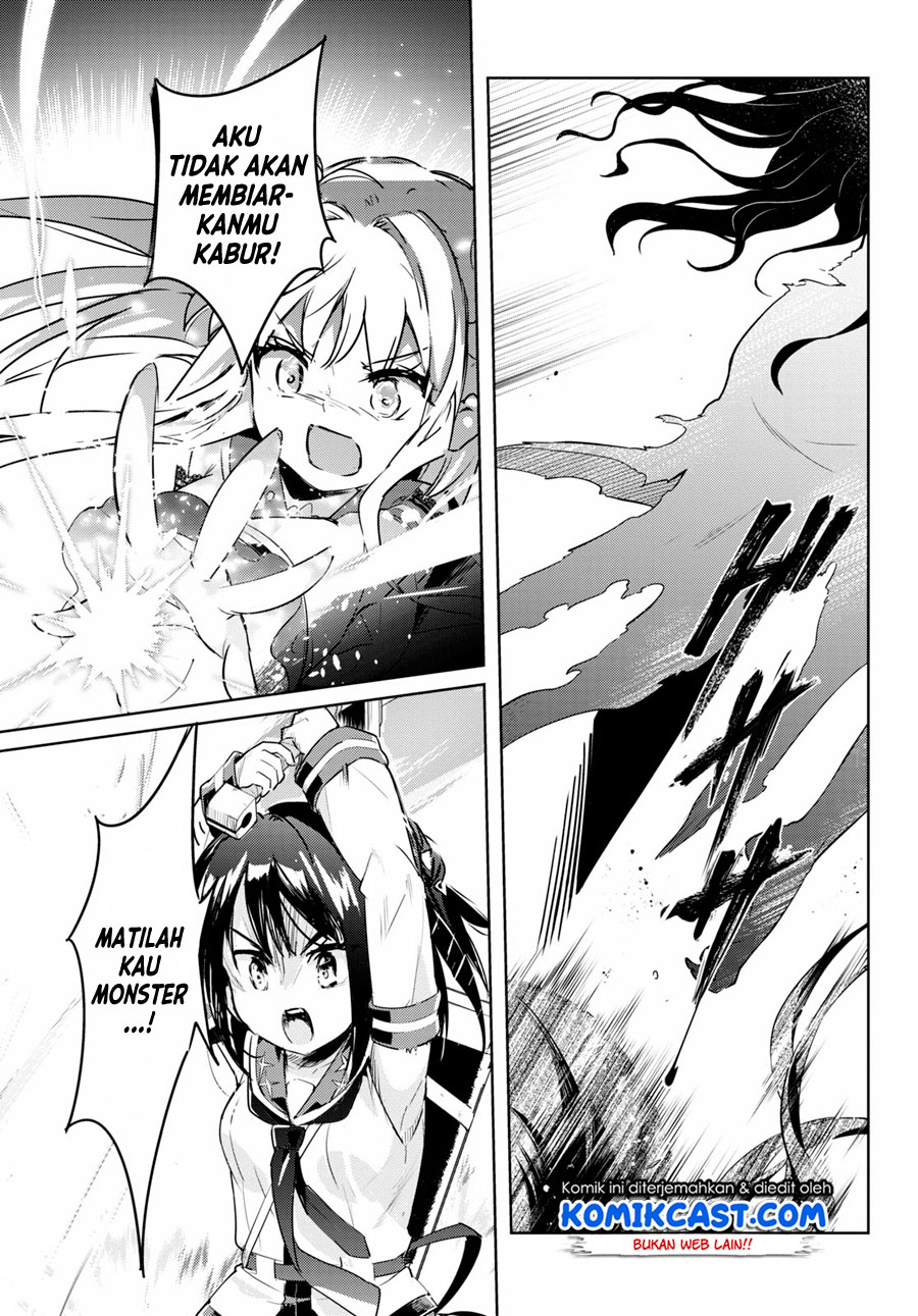 Kenshi o Mezashite Nyugaku Shitanoni Maho Tekisei 9999 Nandesukedo!? Chapter 47 Gambar 26