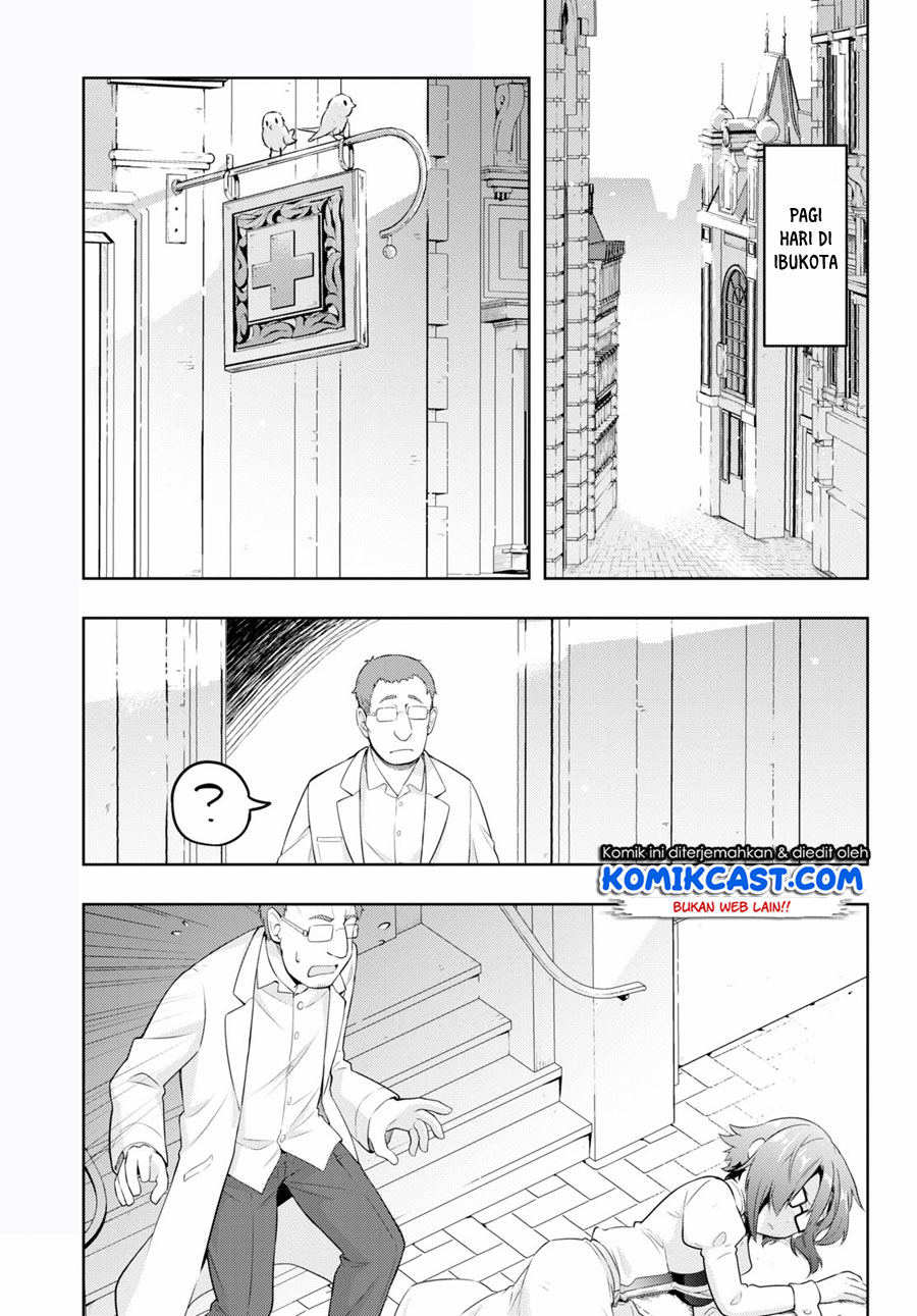 Kenshi o Mezashite Nyugaku Shitanoni Maho Tekisei 9999 Nandesukedo!? Chapter 47 Gambar 3