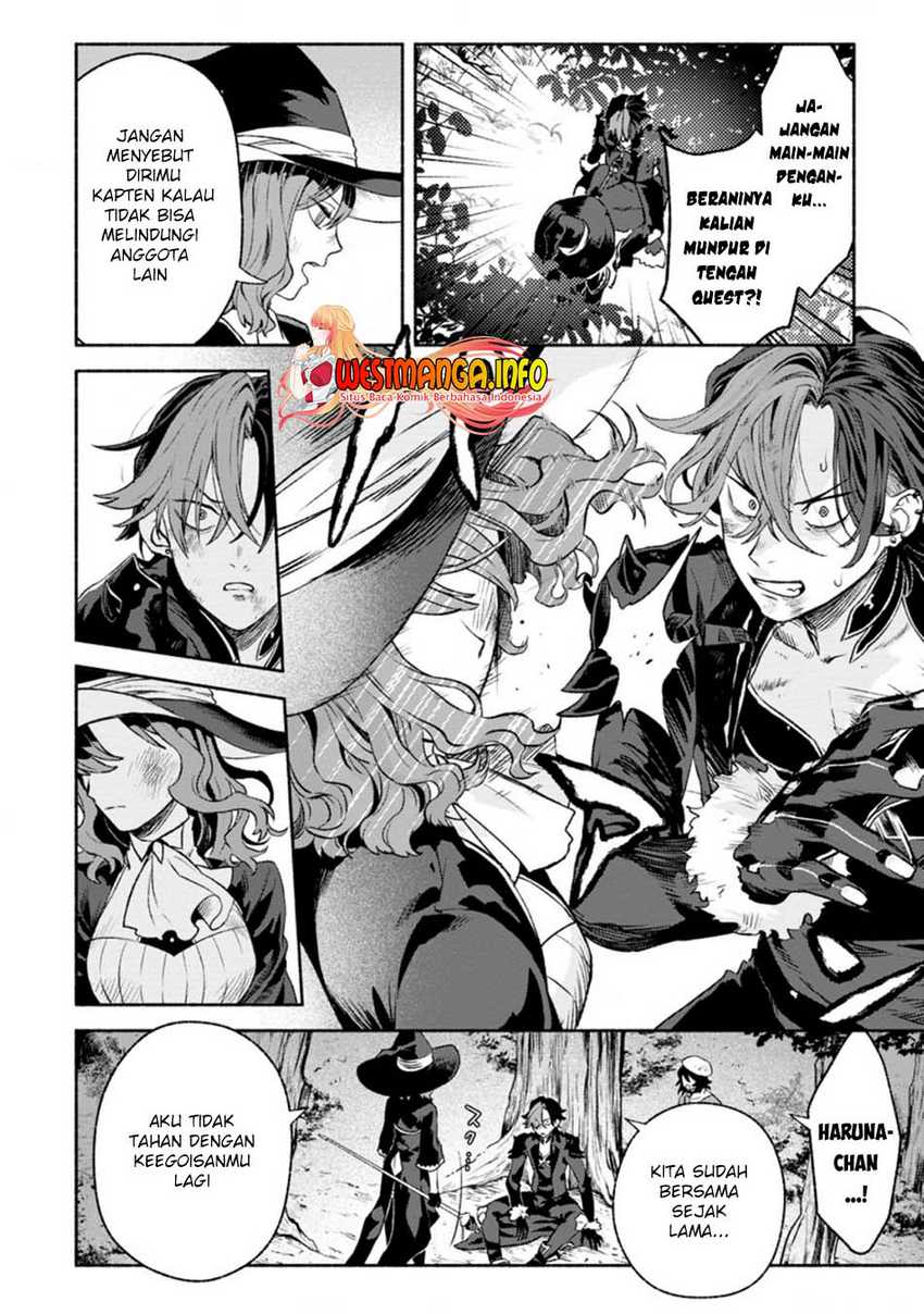 Sono Monban, Saikyou Nitsuki: Tsuihou Sareta Bougyo Ryoku 9999 no Senshi, Outo no Monban Toshite Musou Suru Chapter 10 Gambar 11