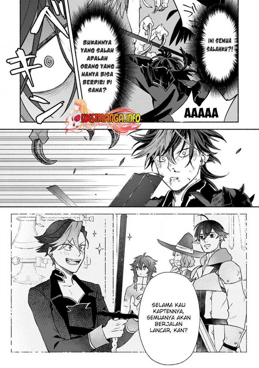 Sono Monban, Saikyou Nitsuki: Tsuihou Sareta Bougyo Ryoku 9999 no Senshi, Outo no Monban Toshite Musou Suru Chapter 10 Gambar 24